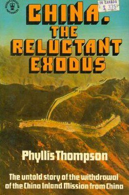 China the Reluctant Exodus