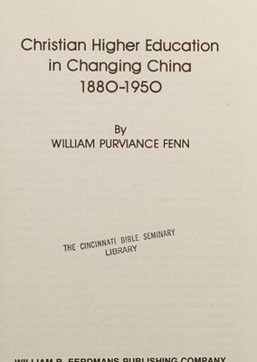 Christian Higher Education in Changing China