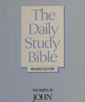 D S B Gospel Of John Volume 2