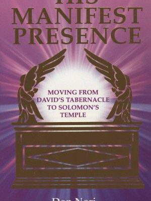 His Manifest Presence