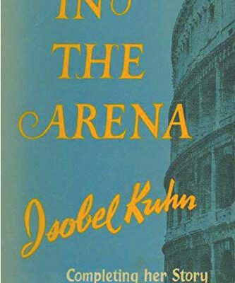 In the Arena
