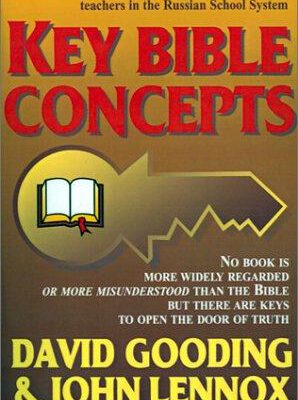 Key Bible Concepts