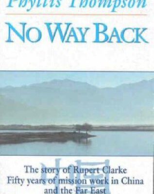 No Way Back