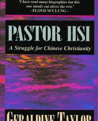 Pastor His