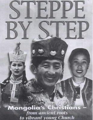 Steppe by Step