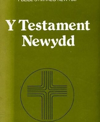 Y Testament Newydd