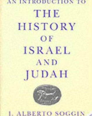 An Introduction to the History of Israel and Judah
