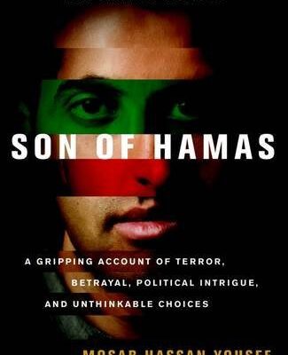 Son of Hamas