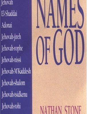 Names Of God (Names of... Series)